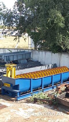 Классификатор К1200МА