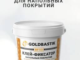 Клей фиксатор