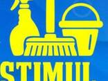 Клининг "Стимул Бишкек" - фото 3