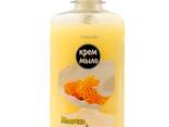 Крем-мыло Camolin - фото 2