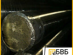 Круг кованый от 200 до 2000 мм