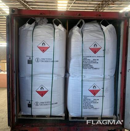 Ксантогенат калия бутиловый и амиловый , натрия бутиловый