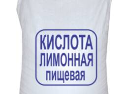 Лимонная кислота пищевая Seven Star (моногидрат, мелкий помол)