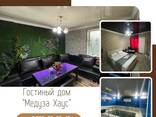 Medusa house ​Гостиница - фото 1