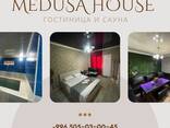 Medusa house ​Гостиница - фото 5