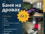 Medusa house ​Гостиница - фото 9