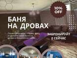 Medusa house ​Гостиница - фото 11