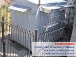 Металлические конструкции и изделия - фото 11
