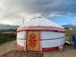 Металлические юрты - фото 1