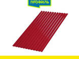 Профлист от завода Металл Профиль - фото 1