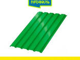 Профлист от завода Металл Профиль - фото 3