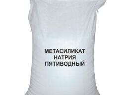 Метасиликат натрия пятиводный