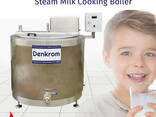 Milk Cooking Boiler with Steam - фото 1