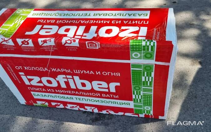 Минеральная базальтовая плита, базальт, утеплитель