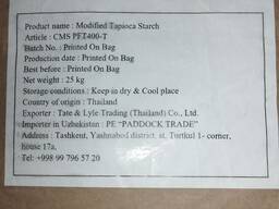 Модифицированный тапиоковый крахмал горячего набухания CMS-PFT400-T