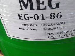 Моноэтиленгликоль (МЭГ)