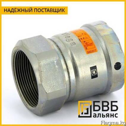 Муфта стабилизирующего устройства