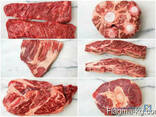 Мясо Яка (Экологически чистый продукт) - фото 2