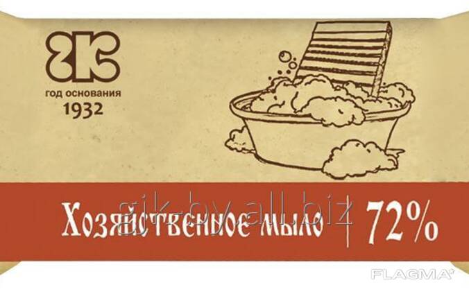 Мыло хозяйственное тёмное 72% 250г