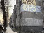 Недвижимость, 2 квартира - фото 3
