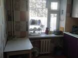 Недвижимость, 2 квартира - фото 6
