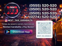 Next Taxi Karabalta