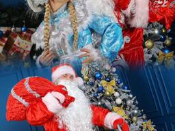 Новогоднее волшебство уже в пути! Санта & Дед Мороз со Снегурочкой 0555953088