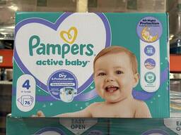 Pampers active baby - stock available