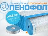 Пенофол - отражающая тепло-паро-шумоизоляция из алюминиевой фольги - фото 2