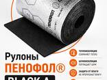 Пенофол - отражающая тепло-паро-шумоизоляция из алюминиевой фольги - фото 3