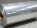 Пленки PVC, APET и ламинаты для фармацевтической и пищевой упаковки - фото 10