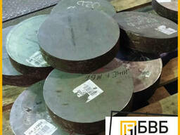 Поковка круглая 200-1500 мм