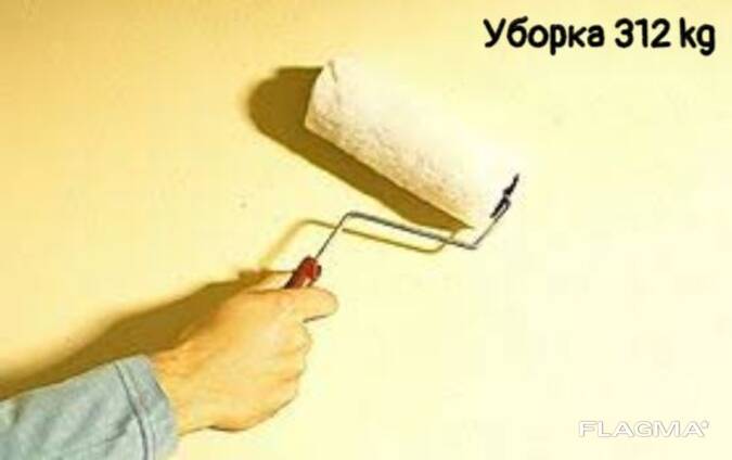 Покраска стен , потолков эмульсионной краской.