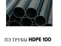 Полиэтиленовые трубы, трубы полиэтиленовые, пластиковые труб