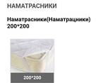 Турецкий текстиль: Полотенца махровые, производство Турция - фото 10