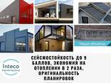 Построим любое здание за 3 месяца от 200$ за кв м со сроком - фото 2