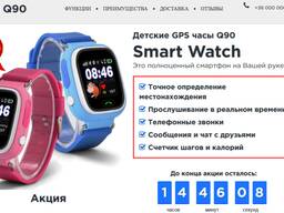 Продаем готовые сайты-визитки, лендинги, одностраничные сайты