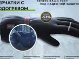 Продаем готовые сайты-визитки, лендинги, одностраничные сайты - фото 2