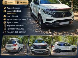 Продается SsangYong Rexton 2.2