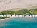 Продается участок на Иссык-Куле - фото 13