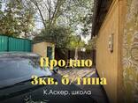 Продаётся 3-комнатная квартира барачного типа Адрес: р-н Кызыл-Аскер, рядом со СШ №50 - фото 1