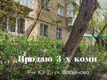 Продаю 3комн. квартиру в р-н мкр. Юг-2 ул. Фатьянова - Дом 1965года, кирпич, 4/4, - фото 1