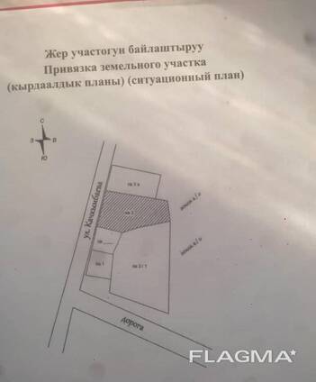 Продаю 4-х комнатный дом участок 50 сот. , с. Кайырма