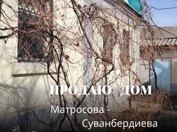 Продаю добротный кирпичный дом, участок 4.1сотки, 6 комнат, общая площадь 154м2
