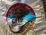 Продаю Иранский экструдированный медленно тонущий корм для малька радужной Форели
