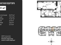 Продаются квартиры в ЖК Loft от строительной компании "Борсан"!