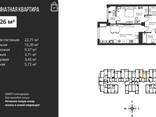 Продаётся последняя квартира в ЖК Loft от строительной компании "Борсан"! - фото 6