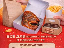 Производим крафтовую упаковку