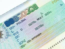 Рабочие приглашения в Польшу(Polska), открываем WIZA в ЕС