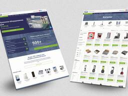 Разработка интернет-магазина в Кыргызстане от Q-BIT